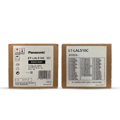 Lampes de projecteur  ET-LAL510C de qualité originale: remplacement de la série PT-VW540/PT-VX500 avec garantie de 6 mois
