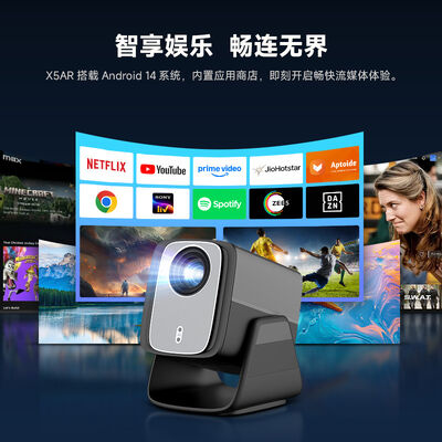 Projecteur Shusen X5AR Full HD Portable pour Home Cinéma, Jeux, Vidéo, Bureau et Smart Google TV