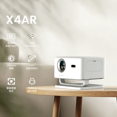 Shusen X4AR Projecteur Portable Full HD pour Home Cinéma, Jeux, Vidéo et Bureau, compatible 8K