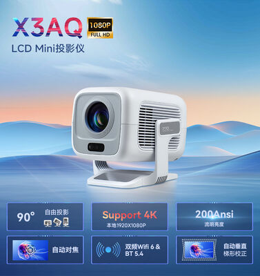 Projecteur portable Shusen X3AQ HD Home Theater 4K Gimbal — Mini projecteur intelligent pour le jeu et l'éducation